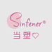 Sinfener官方旗舰店