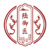 陆御医炎保健品专卖店