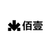 佰壹轻奢男装