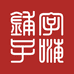 字嗨铺子