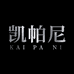 凯帕尼VR旗舰店