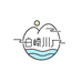 白崎川JK
