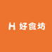 镇雄好食坊