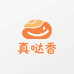 真哒香