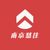 南京慧住技术有限公司