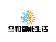 冬和智能家居店