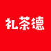 礼茶德厨房电器旗舰店