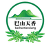 巴山天香企业店
