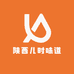 陕西师记麻辣条店