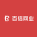 百信网业