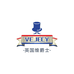 维爵士国际专卖店