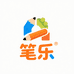 笔乐文具玩具店