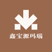 鑫宝源玛瑙