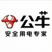 公䒜大牌店