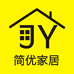 简优家居生活馆