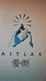 AITLAS爱斯手套关爱中心