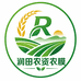 润田农资农膜