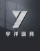 宇洋渔具销售部的小店