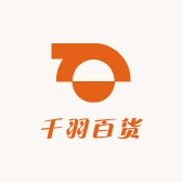 千羽百货