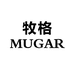 牧格MUGAR骄迪箱包专卖店