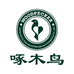 啄木鸟大素女鞋店