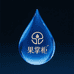 果掌柜珠宝珍藏馆