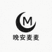 晚安麦麦饰品店