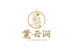 麓云涧