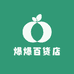 梅哥臻选百货店