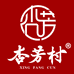 广东杏芳村饼业有限公司518专卖店