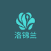 洛锦兰个人护理企业店
