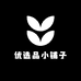 优选品小铺子