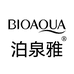 泊泉雅利客专卖店