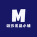 码五优品小铺