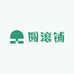 圆滚铺