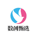 数创甄选