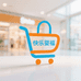 快乐婴福贸易源头工厂店