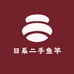 鱼鱼鱼鱼鱼渔具