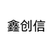 尼迷数码专营店