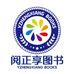 阅正享图书专营店