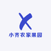 小齐农家果园