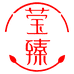 莹臻红妆纪家居专卖店