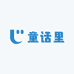 童话里数码店