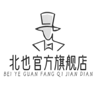 北也资特专卖店