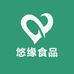 悠缘食品企业店