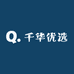 千华优选