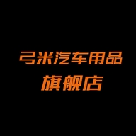 广州市籼米信息科技有限公司