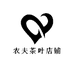 农夫茶叶店铺