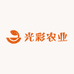 光彩农业