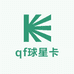 ai玩卡潮玩
